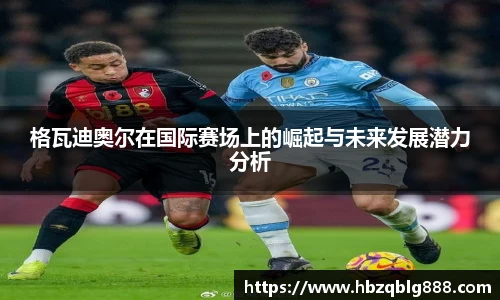 304am永利集团官网