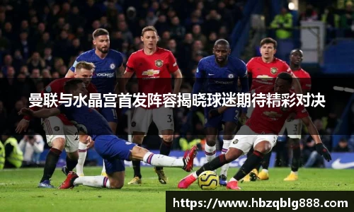 304am永利集团官方网站