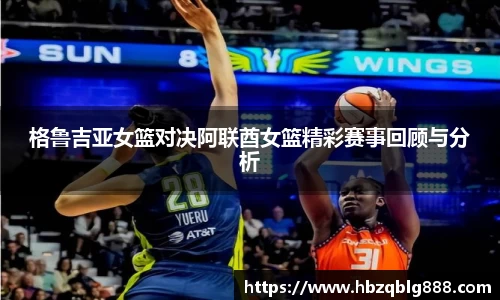 304am永利集团官方网站